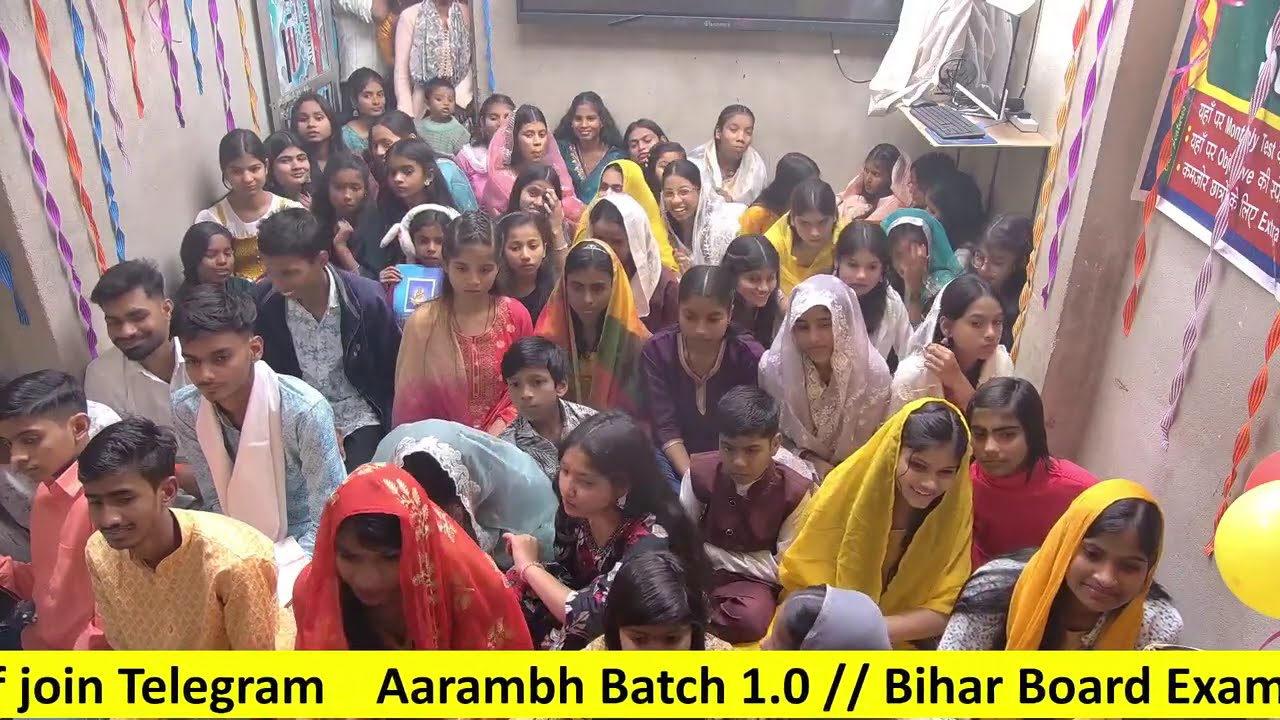 My Broadcast