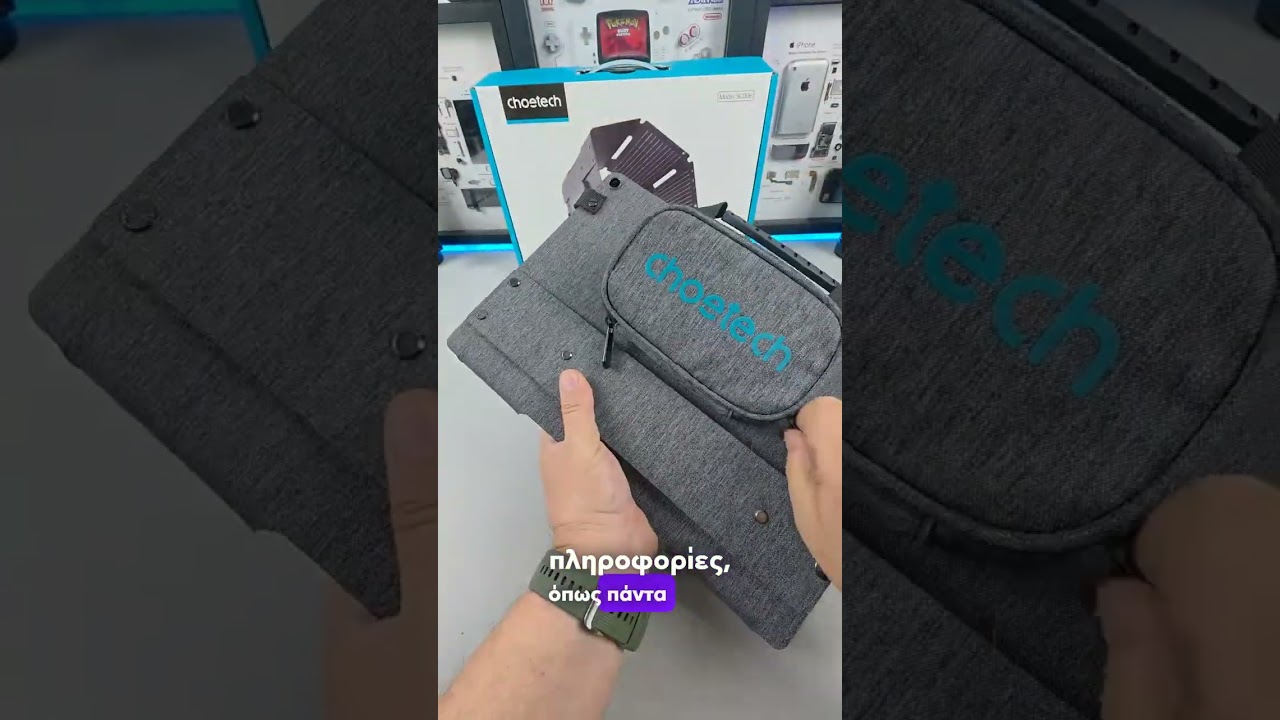 Λύση Έκτακτης ΑΝΑΓΚΗΣ!? Φοβερό 40W Portable Solar Panel από Ελλάδα