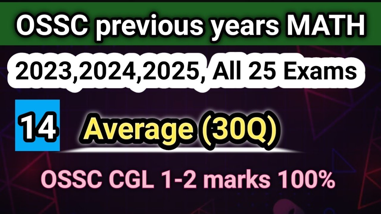 OSSC  previous year math all Average  🔥🔥 14/30 mission OSSC CGL#ossc 