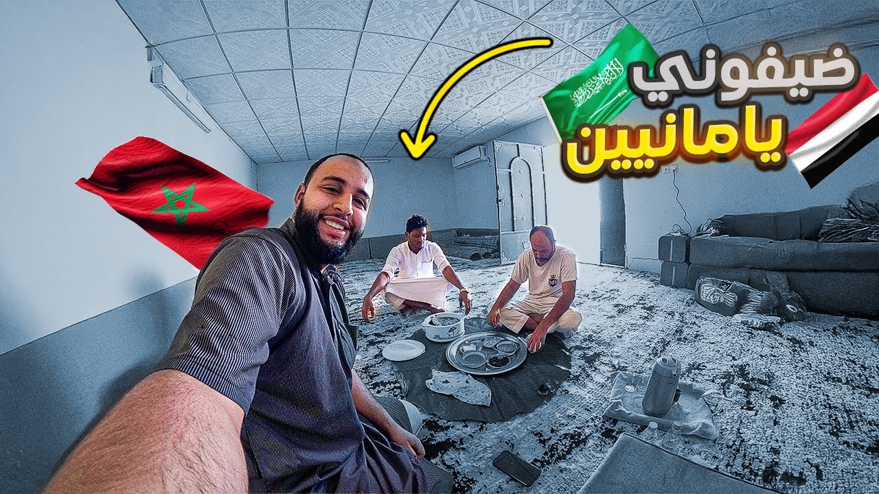 من المدينة ‏المنورة 🕌￼ إلى الشمال ‏سعودية 🇸🇦🚶‍♂️: الطريق نحو الأردن 🛣️🇯🇴