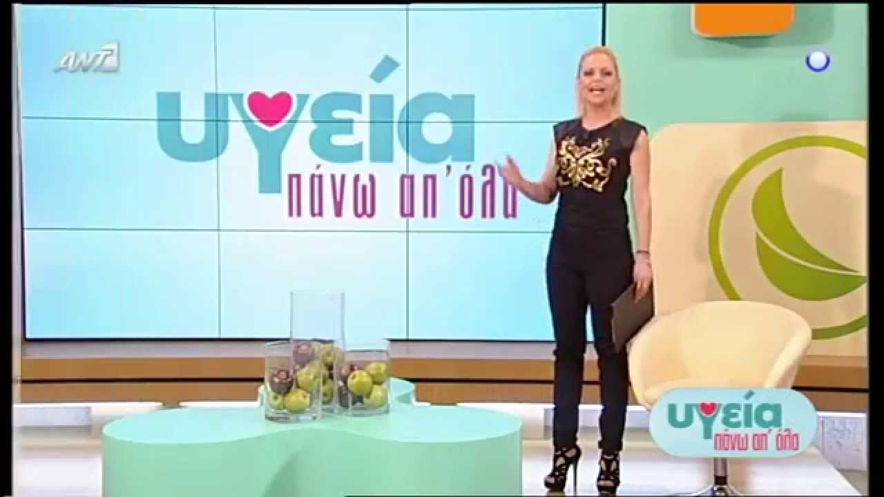 Σάντουιτς για Guarantee επιτυχία! ΥΓΕΙΑ ΠΑΝΩ ΑΠ' ΟΛΑ  10/5/2014