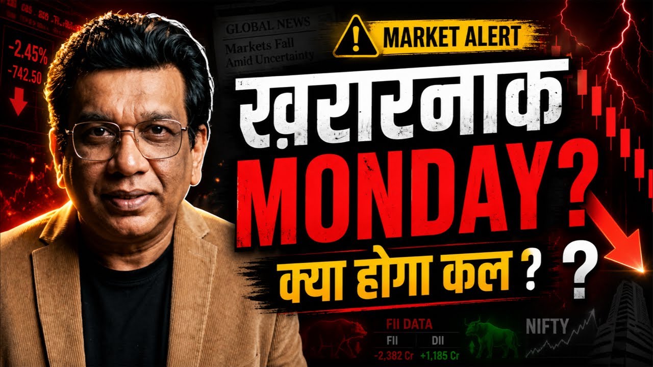 Nifty prediction and Banknifty analysis for tomorrow