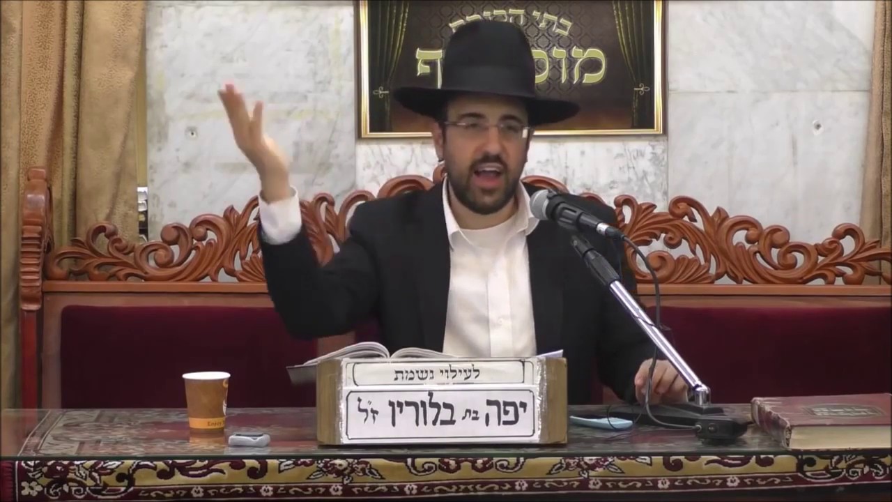 הרב מאיר אליהו | פרשת שלח לך | תשע״ח