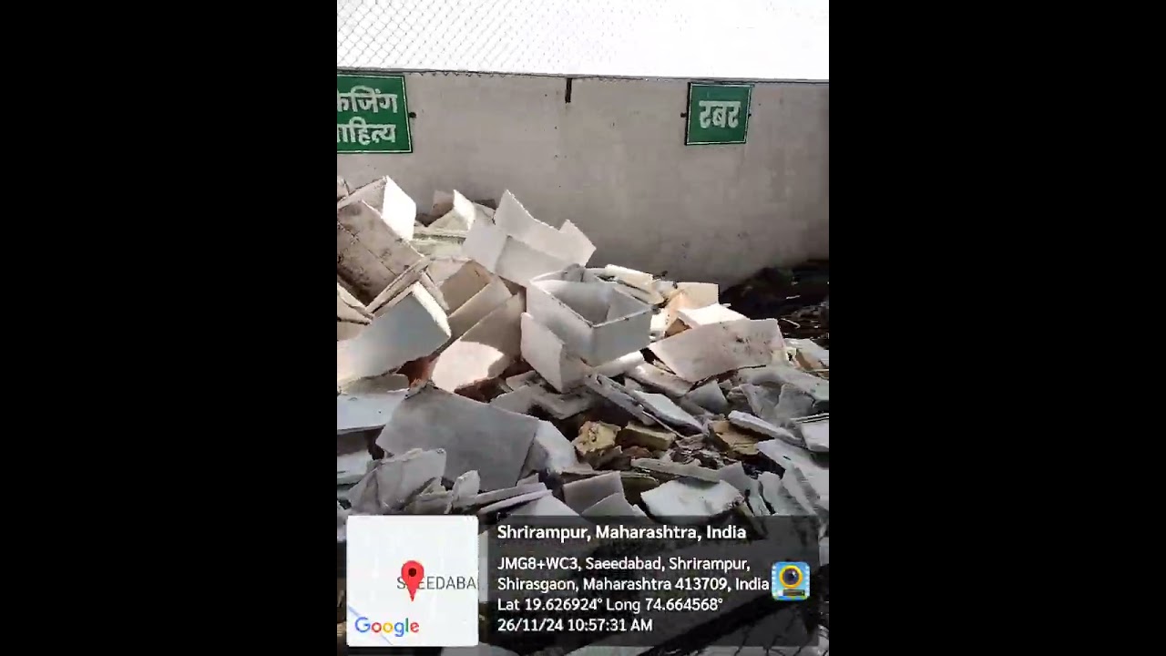 Material Recovery Facility Center Shrirampur Municipal Council #mrf