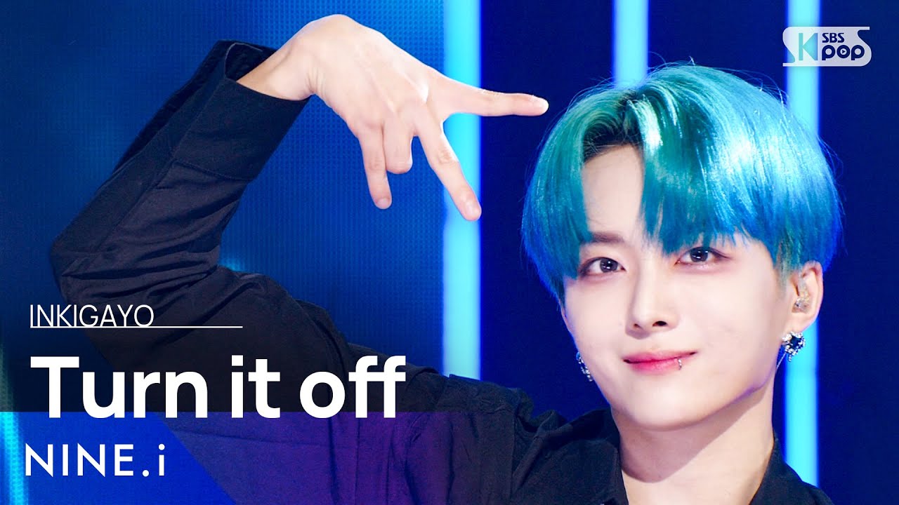 NINE.i(나인아이) - Turn it off @인기가요 inkigayo 20230813