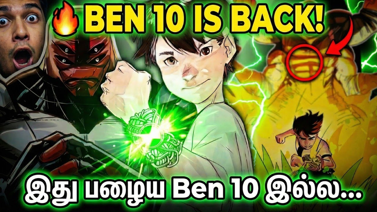 OFFICIAL Ben 10 NEW Series FIRST LOOK Is HERE 😱 This Changes Everything! Tamil (தமிழ்) Ben 10 Tamil