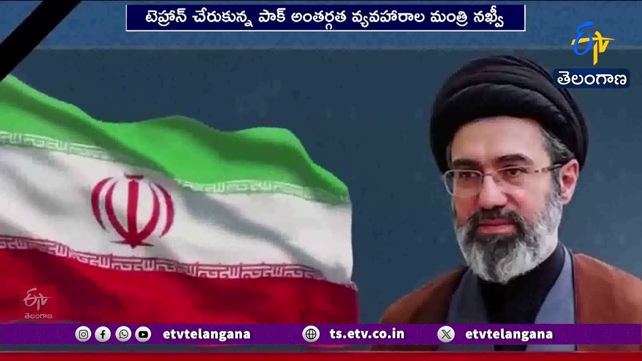 Pakistan Steps Up Efforts to Revive US&ndash;Iran Talks