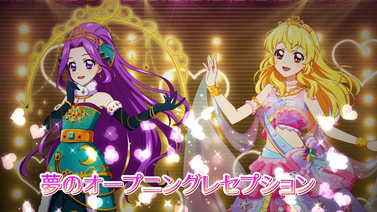 【アイカツ!フォトonステージ!!】オリジナル新曲「夢のレセプション」プロモーションムービー(フォトカツ!)