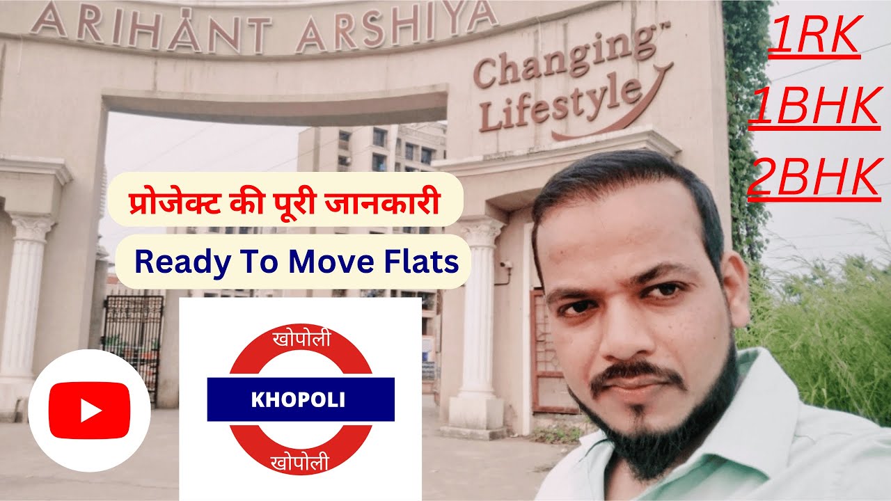 Khopoli Project Explained in Details | खोपोली प्रोजेक्ट की पूरी जानकारी | Budgeted Homes |Affordable