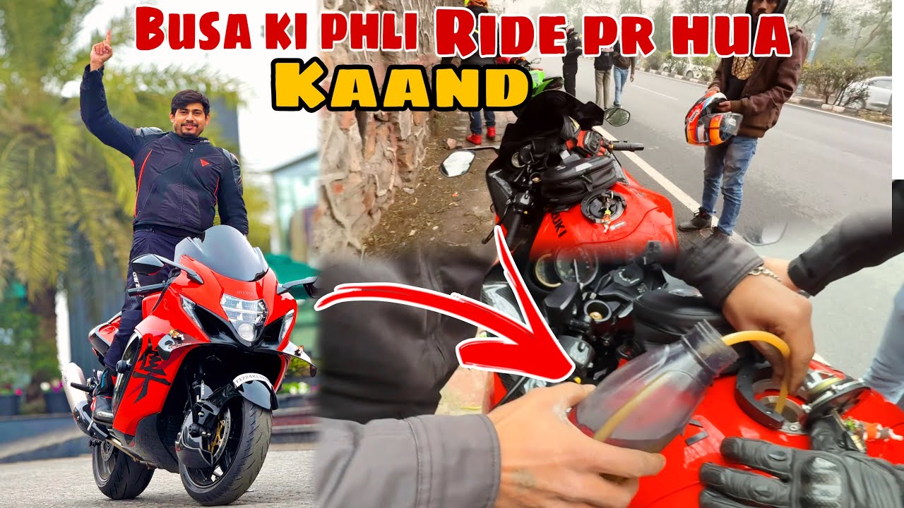 New Hayabusa delivery lene se phle he ride pr hua kaand