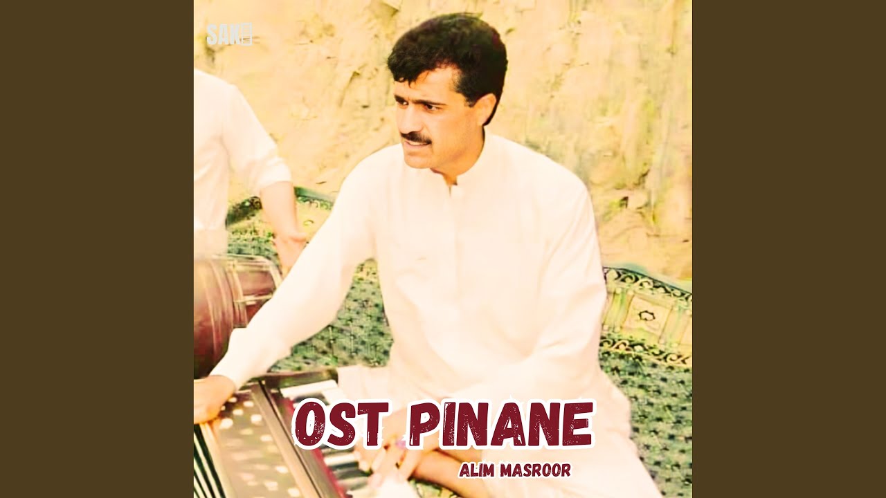 Ost Ati