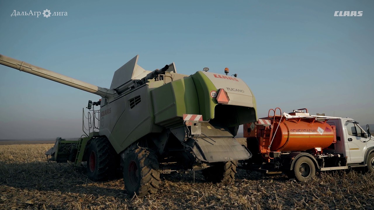 CLAAS TUCANO. Приморский край. 2020.
