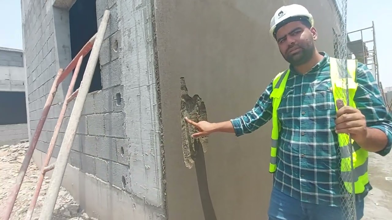 مشاريع اوركاستون : البلاستر الخارجي و بعض النقاط المهمه الواجب اتخاذها ... مع المهندس كامل