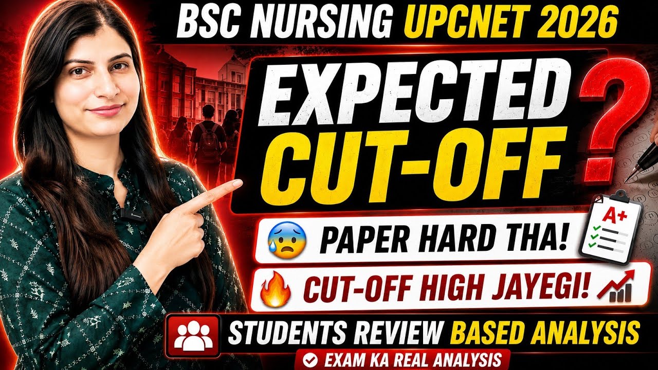 UPCNET 2026 Expected Cut Off OUT? 😱 | Students Review Based Analysis😰