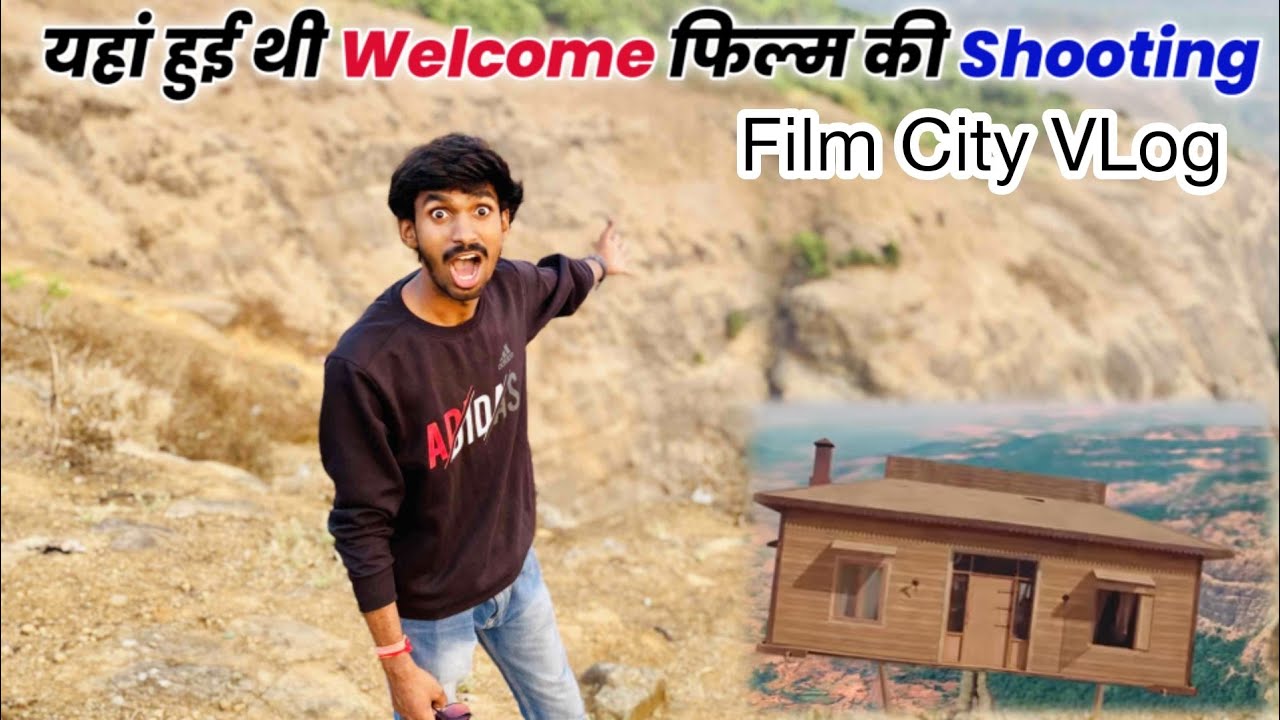 Film City Lonavala !! यहां हुई थी Welcome फिल्म की शुटिंग !! #vlog