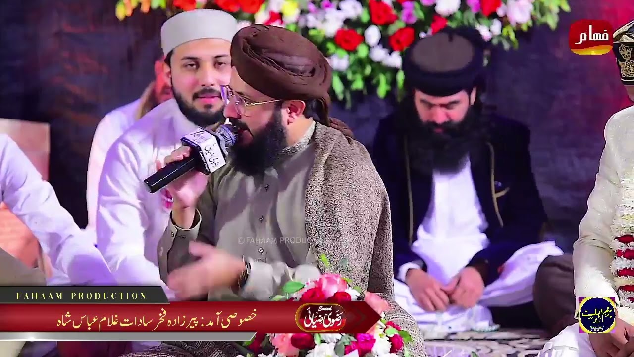 Hafiz Ghulam Mustafa Qadri Karachi