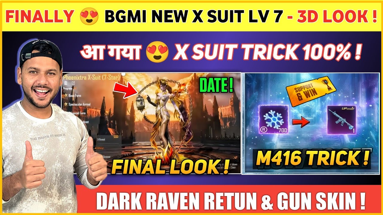 M4 Glacier Trick 😍 New X Suit Bgmi | X Suit Trick Bgmi | Bgmi me M416 Glacier Kaise Le 