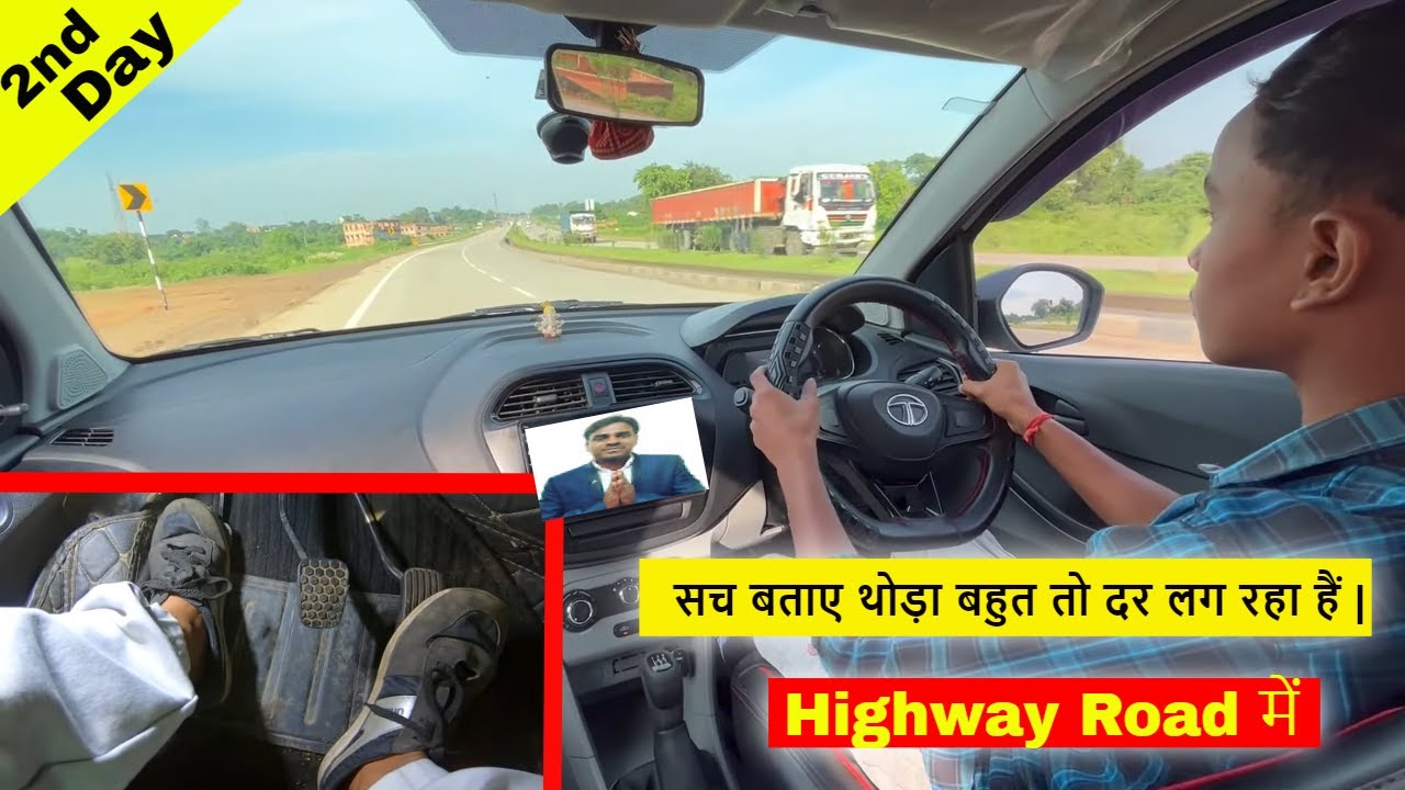 Car Chalane Sikhye ( Youtube ) se