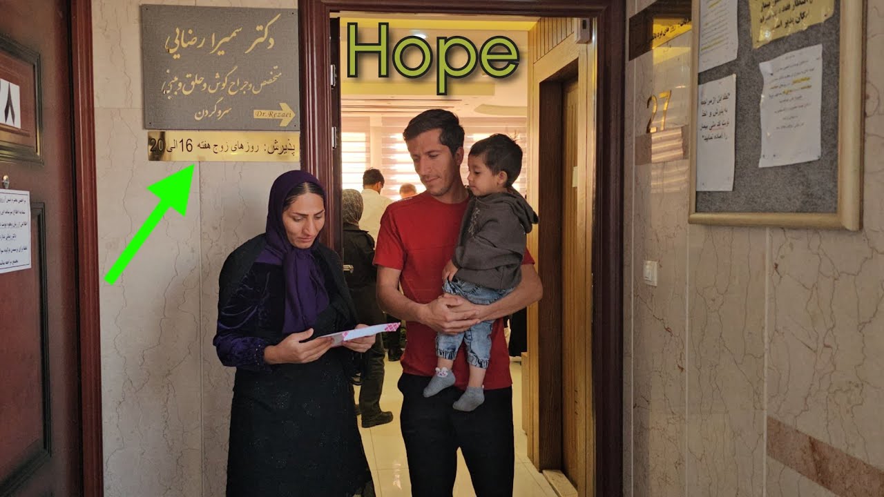 Behind the clinic door; What will happen to Mehrdad, Leila and Mehrsad?
