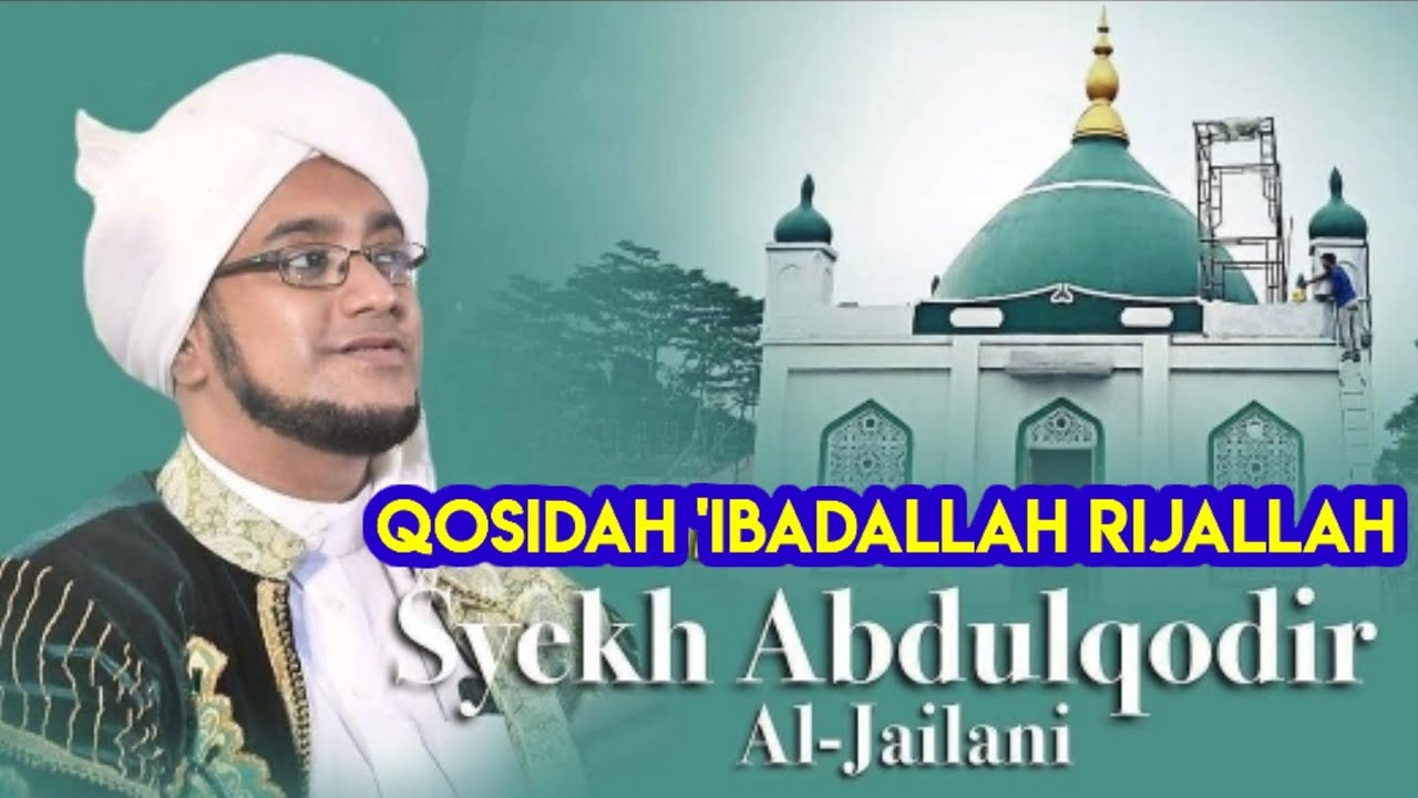 'Ibadallah Rijalallah - Qosidah merdu dan syahdu Nurulmusthofa