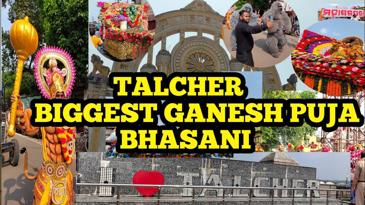 TALCHER BIGGEST GANESH PUJA BHASANI 2025 