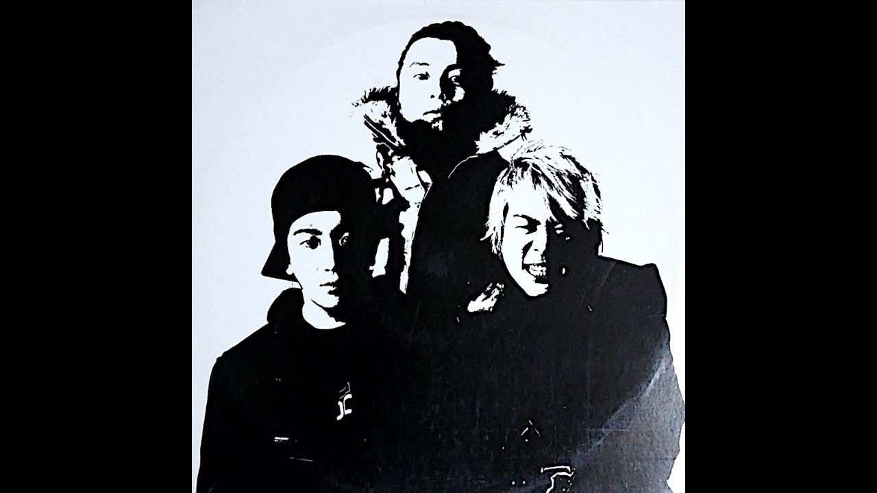 LIFELINE (VERSION 2) - KICK THE CAN CREW