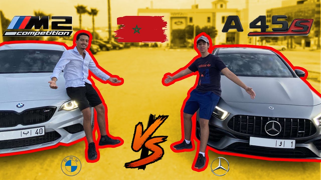Review Mercedes AMG A45s 2020 Vs BMW M2 Competition Maroc ✔   أول A45s 2020 في المغرب