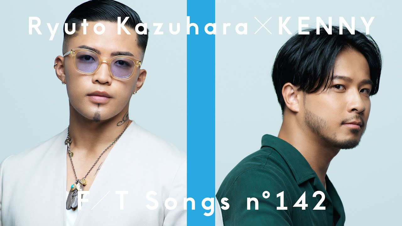 数原龍友（GENERATIONS）× KENNY from SPiCYSOL - Beautiful Sunset  / THE FIRST TAKE