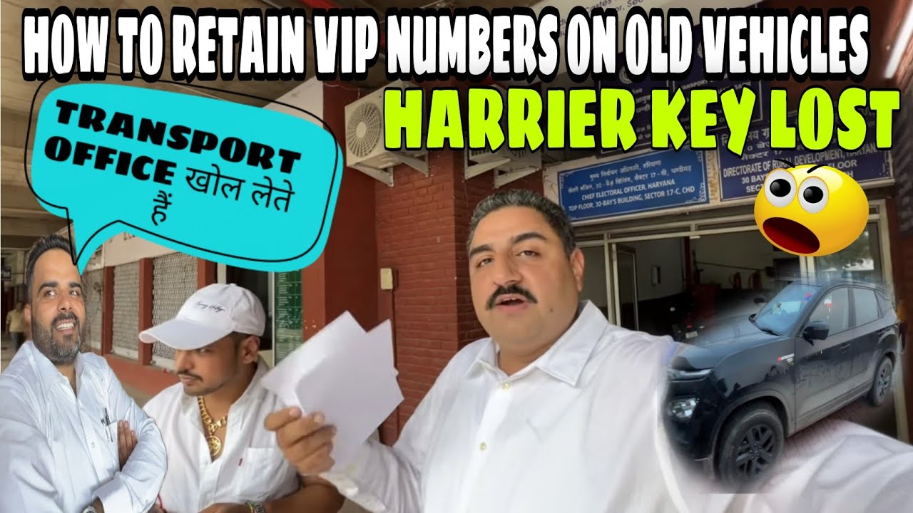 How to Retain Get VIP Numbers on Old Vehicles | Trip की Planning हो गयी