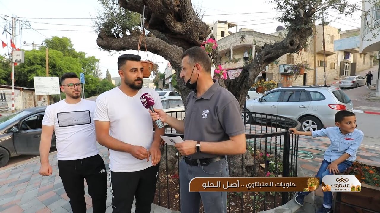 اربح مع حلويات العنبتاوي 9 رمضان