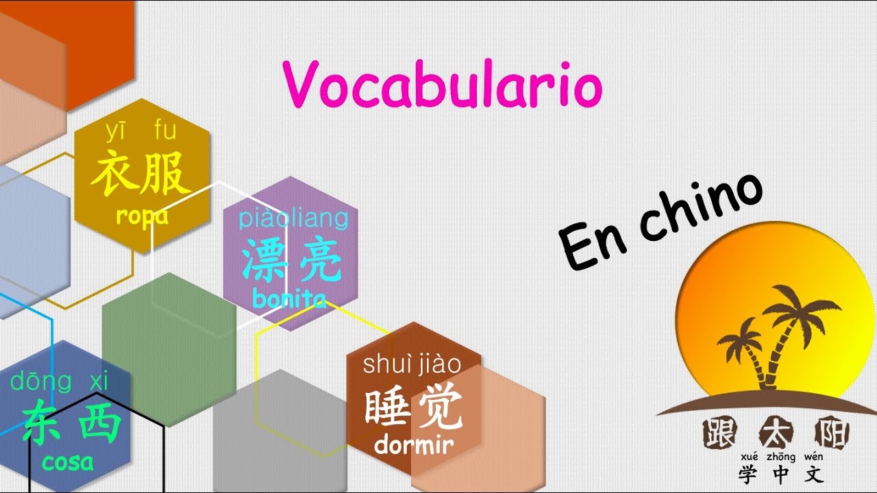 Aprender chino mandarín lección 30, Vocabulario nuevo en chino