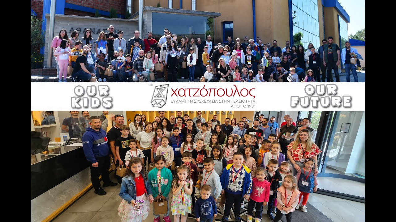 Take our Kids to Work Day 2023!