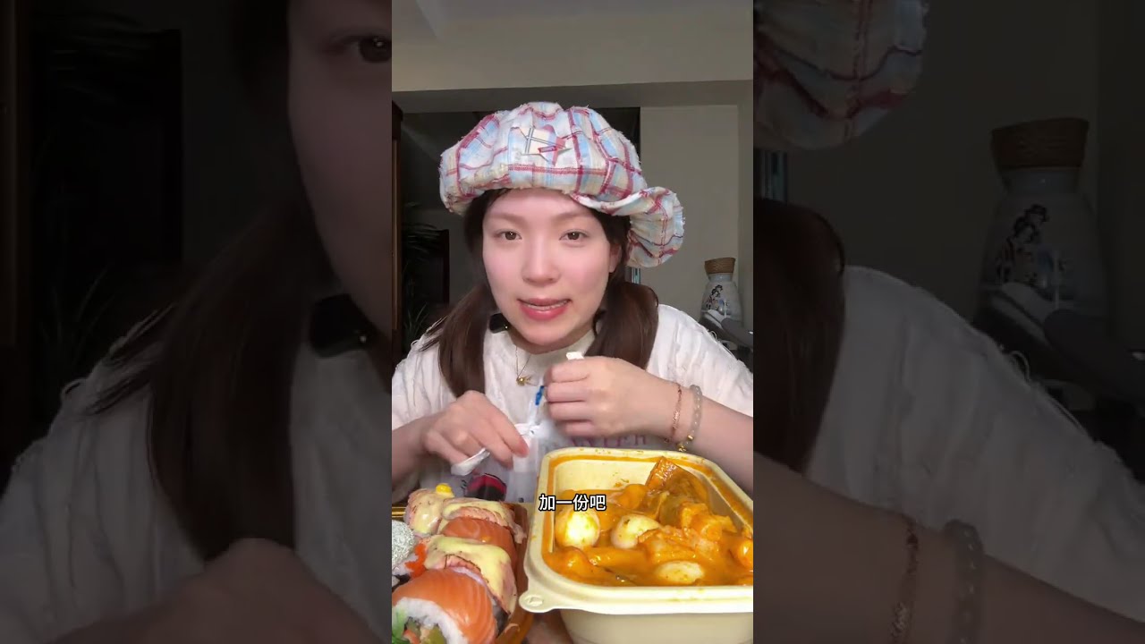 【鲨鲨】独局女生宅家拆外卖盲盒的一天～黏糊糊天津菜酱多多火鸡面炸串#美食volg#深夜放毒系列之让你饿的睡不着#美食分享#家常菜#炸串