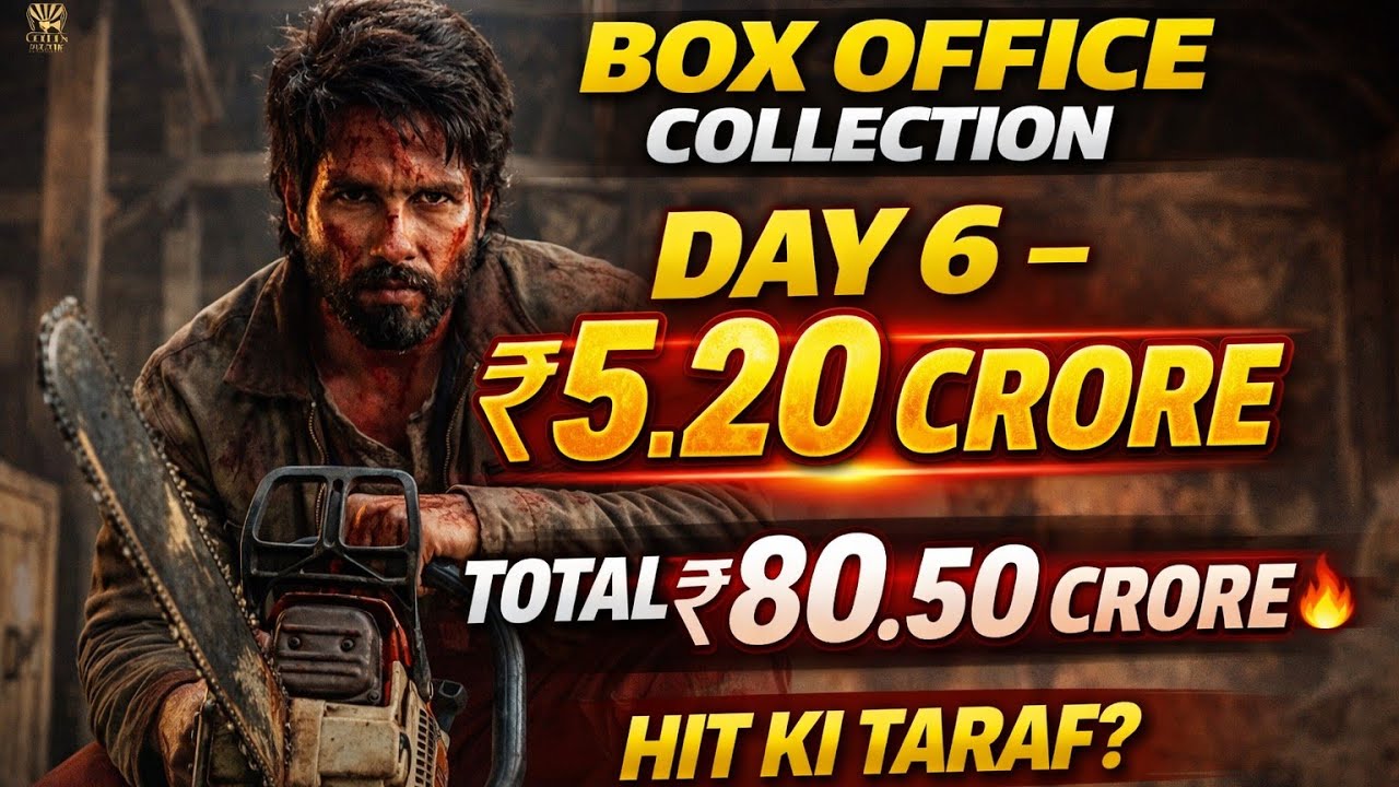 O Romeo Box Office Collection Day 5, O Romeo total worldwide collection, shahid kapoor, 