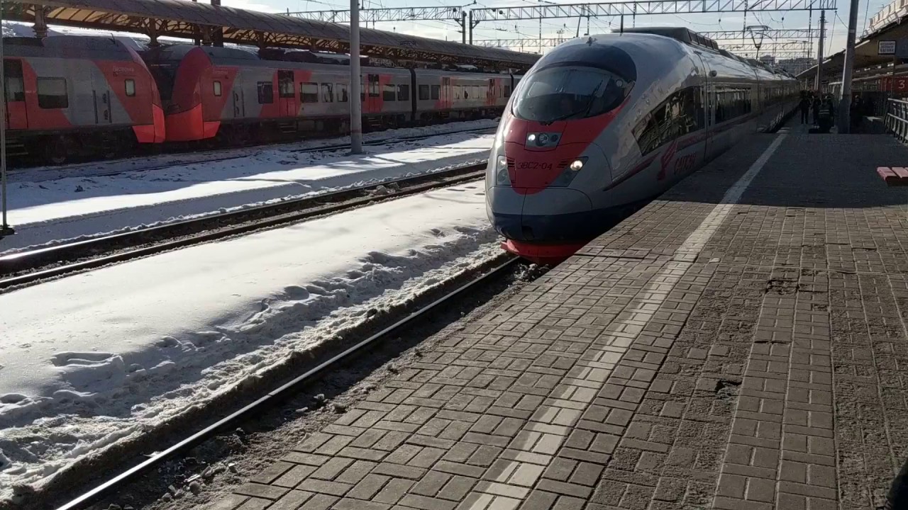 SAPSAN #757H/758H Nizhniy Novgorod to St. Petersburg arriving at Moscow Kursky Station 20/03/2018
