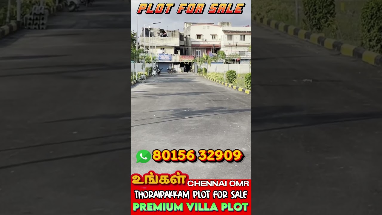 Chennai Omr Thoraipakkam | Plot For Sale |#shorts