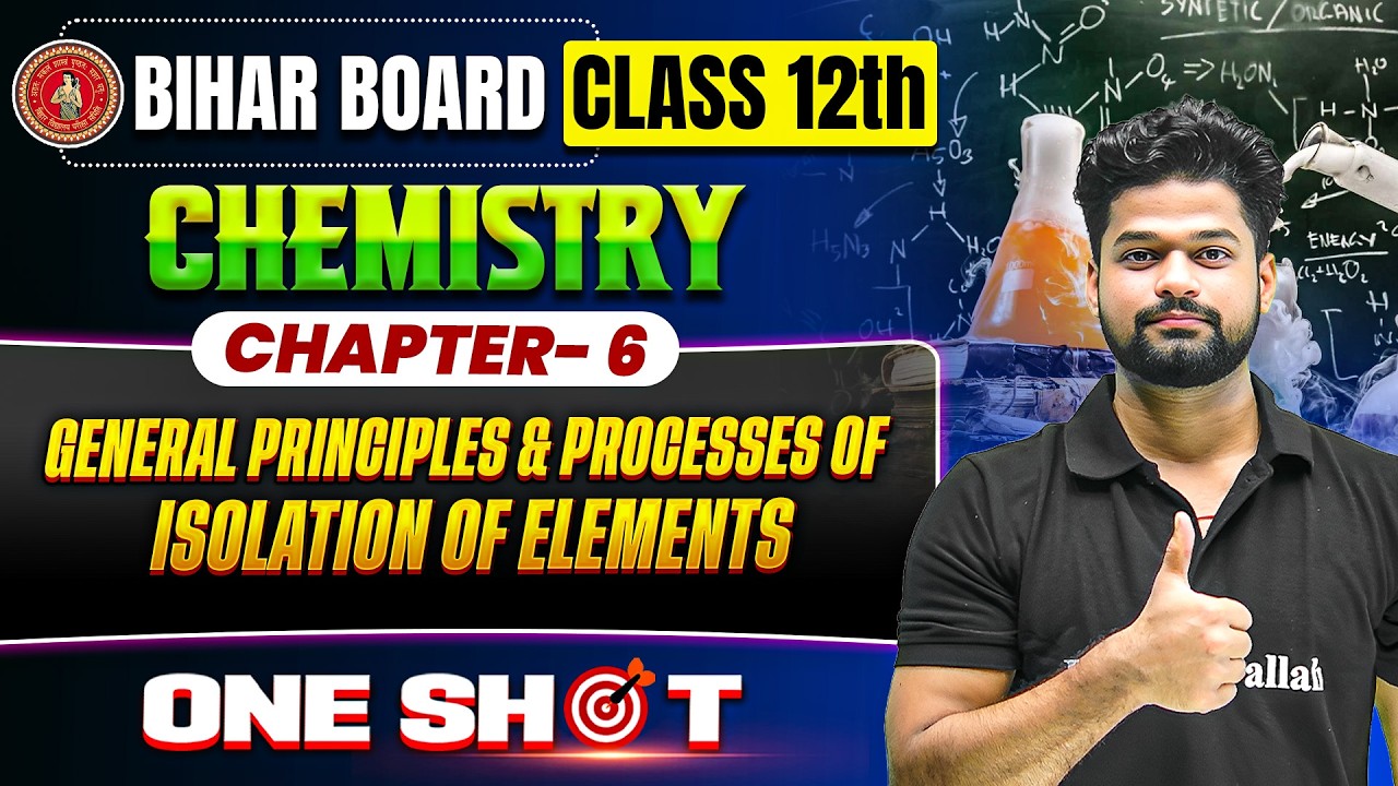 𝐆𝐞𝐧𝐞𝐫𝐚𝐥 𝐏𝐫𝐢𝐧𝐜𝐢𝐩𝐥𝐞𝐬 𝐚𝐧𝐝 𝐏𝐫𝐨𝐜𝐞𝐬𝐬𝐞𝐬 𝐨𝐟 𝐈𝐬𝐨𝐥𝐚𝐭𝐢𝐨𝐧 𝐨𝐟 𝐄𝐥𝐞𝐦𝐞𝐧𝐭𝐬 𝐎𝐍𝐄 𝐒𝐇𝐎𝐓 | 𝐁𝐒𝐄𝐁 𝟏𝟐𝐭𝐡 𝐂𝐡𝐞𝐦𝐢𝐬𝐭𝐫𝐲 𝐂𝐡𝐚𝐩𝐭𝐞𝐫 𝟔