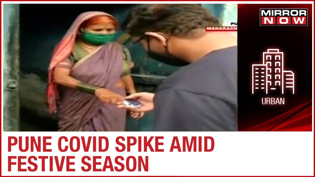 Pune COVID crisis continues to spiral with 52,000 active cases, Norms flouted amid festive season