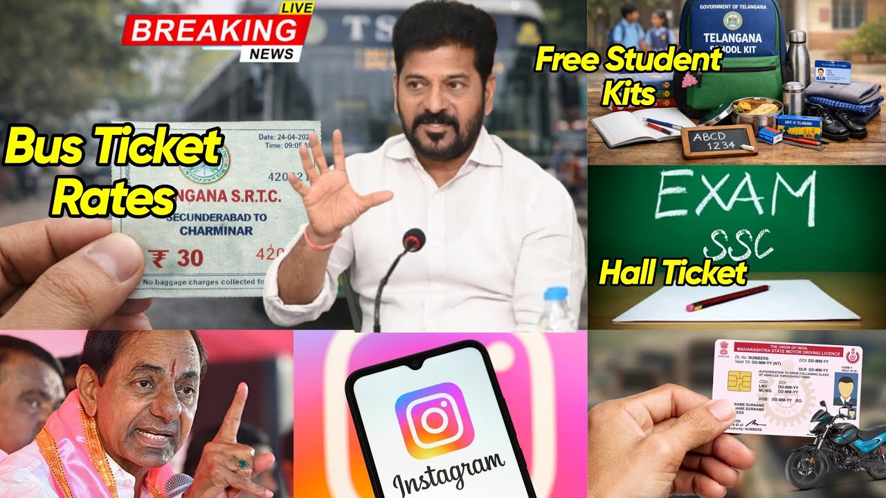 Bus Ticket Rate | Student Kits | SSC Hall Tickets | Driving Licence | Prajavani | Instagram | KCR 