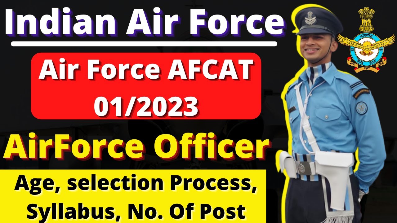 AFCAT 1 2023 NOTIFICATION | AFCAT 2023 ELIGIBILITY|SYLLABUS|AGE LIMIT|EXAM PATTERN |COMPLETE DETAILS