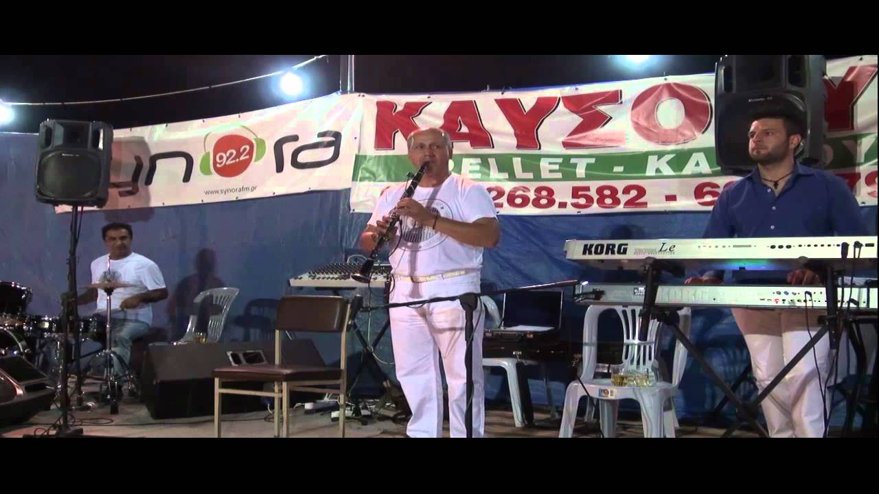 SIOPIS  KOSTAS ISAGOGI  EPTALOFO  KILKIS  2012.mp4HD