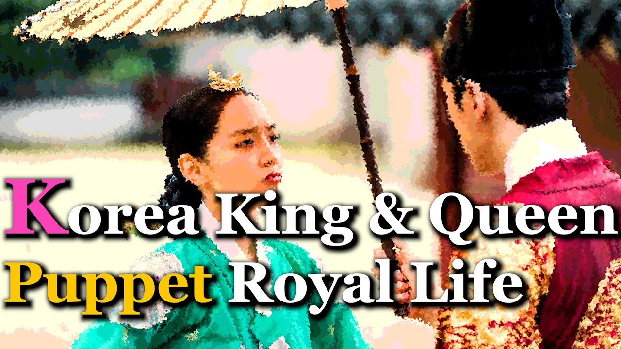 Mr Queen's Real Story | King Cheoljong & Queen Cheorin Puppet Life