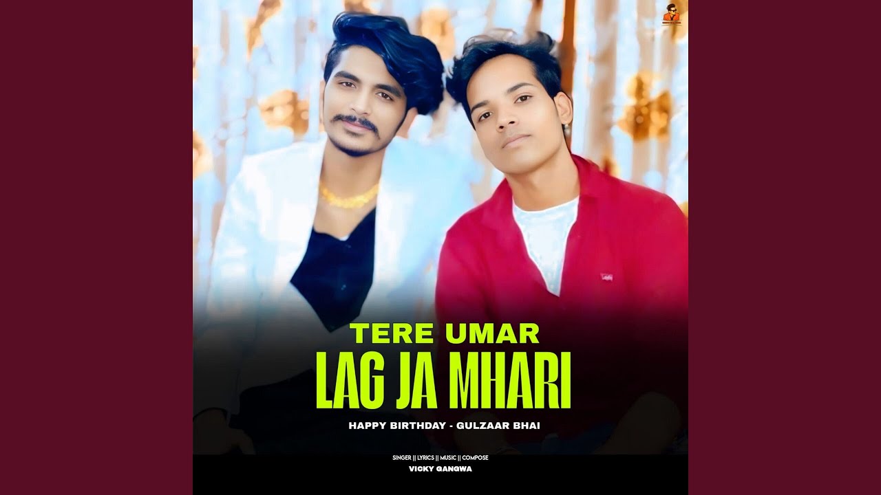 Tere Umar Lag Ja Mhari