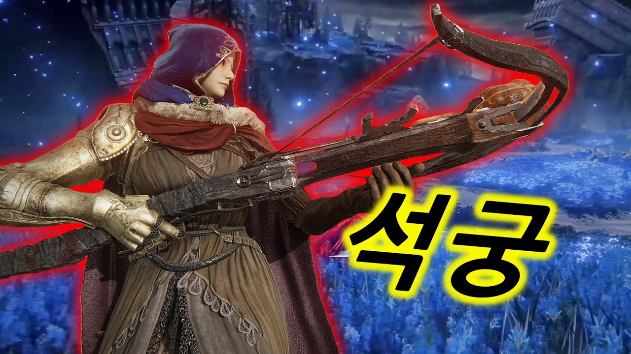 오직 