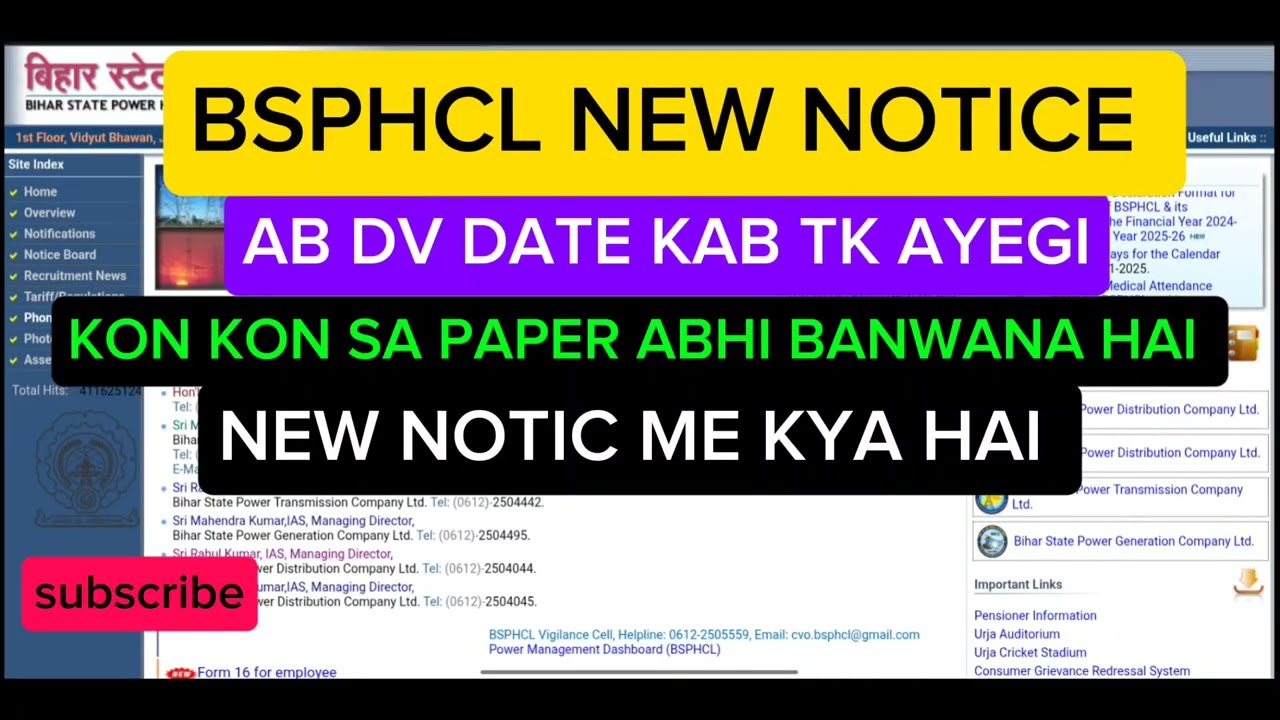 BSPHCL UPDATE ‼️ NEW NOTICE PUBLISHED, DV DATE KAB AAYEGI