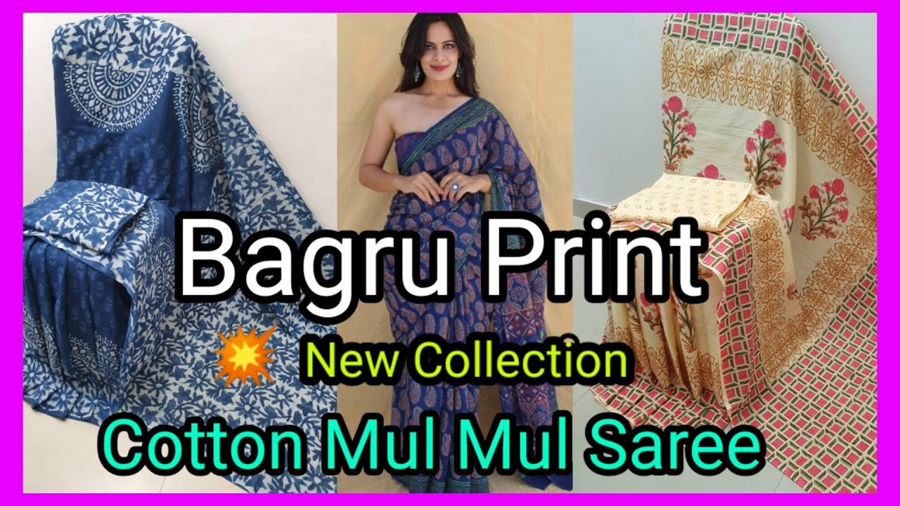 Cotton Mul Mul Saree New Collection ।।Bagru Hand block print ।।Prashanti saree  new collection