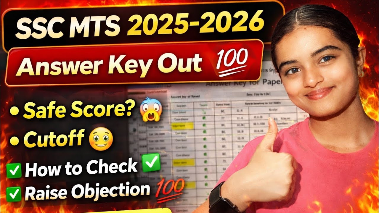 SSC MTS 2025-26 Answer Key Out 💯 Safe Score? Expected Cutoff 😳 Objection Process Full Guide 🔥#sscmts