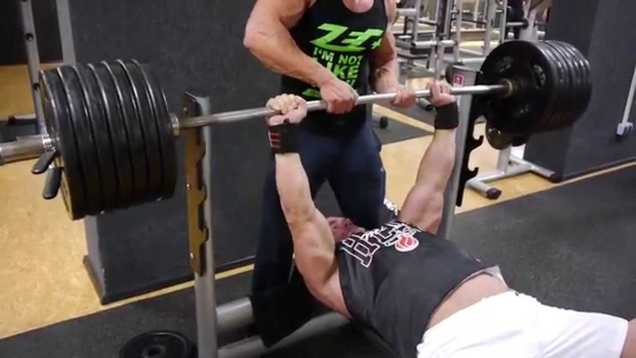 Bench Press 230kg / 507 lbs RAW