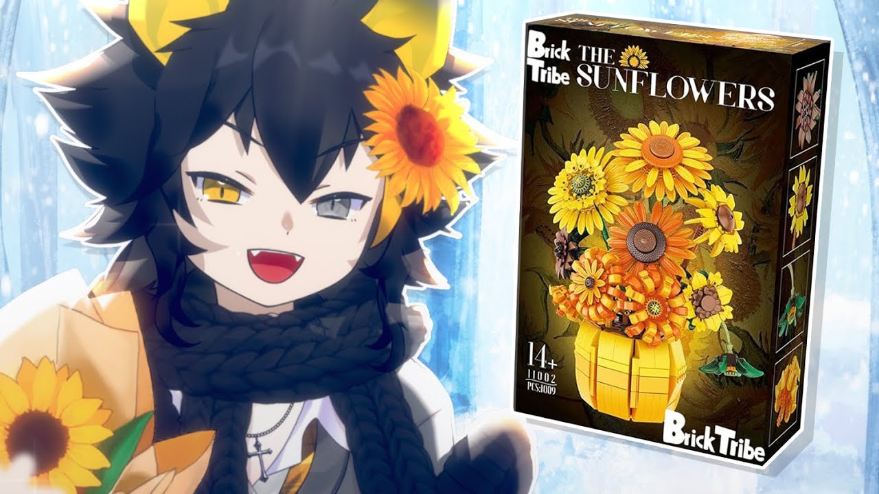 [VOD] You're My Sunflower🌻💛 | Sunflower Legos with Cute Femboy 😳