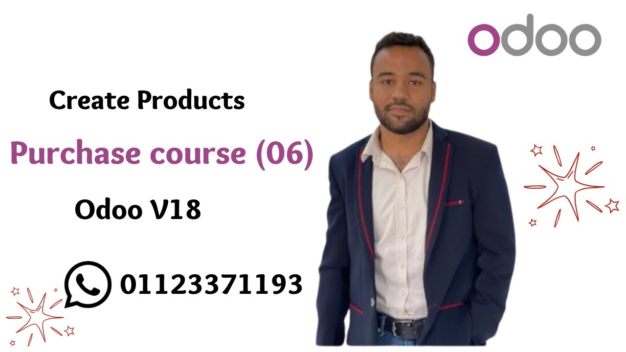 Create Products | Odoo V18 | Odoo Purchase | تعريف المنتج في اودو 18